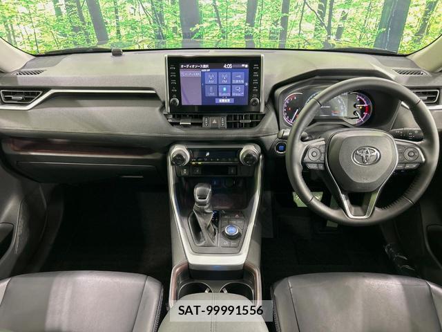 Toyota RAV4 2020-08 8875648-1