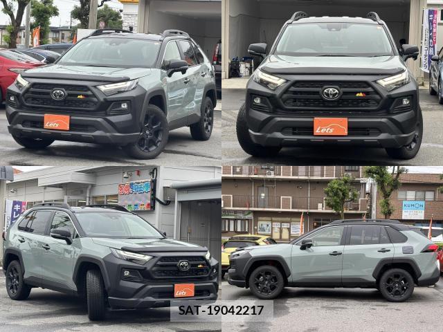 Toyota RAV4 2025-07 8875883-0