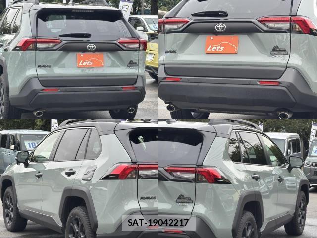 Toyota RAV4 2025-07 8875883-15