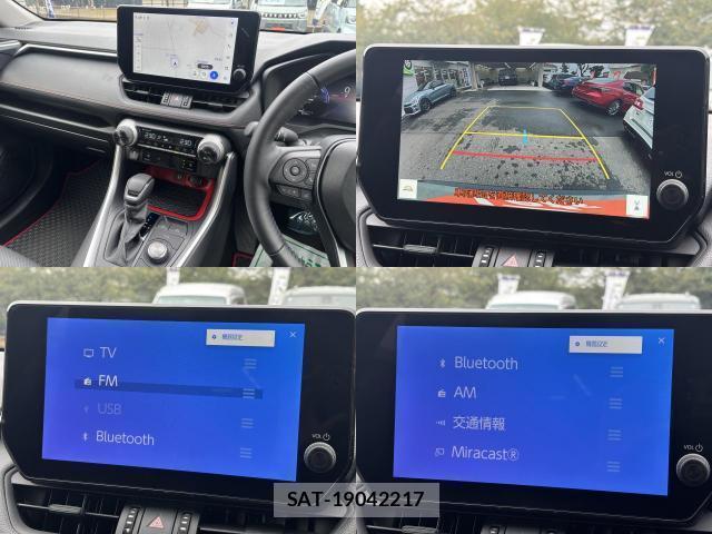 Toyota RAV4 2025-07 8875883-3
