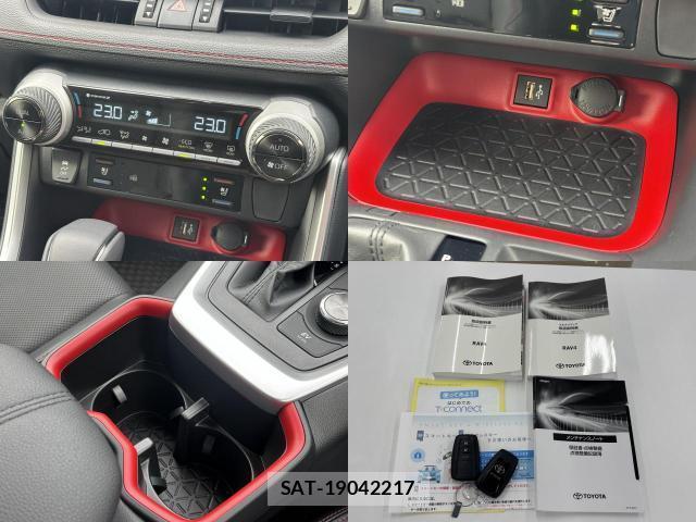 Toyota RAV4 2025-07 8875883-5