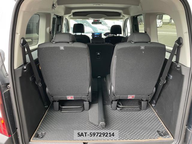 Peugeot Rifter 2025-08 8872597-10