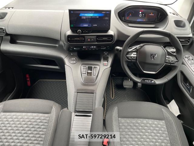 Peugeot Rifter 2025-08 8872597-4