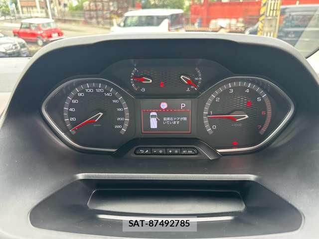 Peugeot Rifter 2023-05 8875386-17