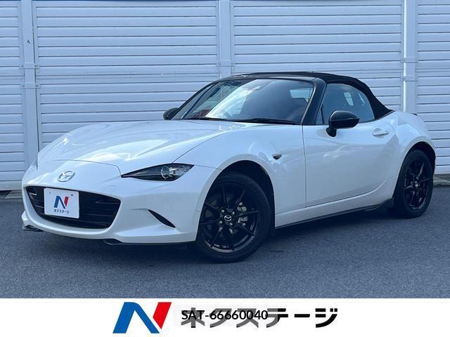 Mazda ROADSTER 2022-06 8872647-0