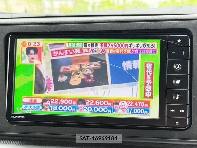 Daihatsu ROCKY 2021-01 8875393-13