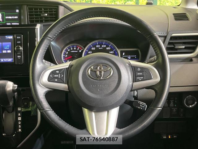 Toyota ROOMY 2017-09 8872559-10