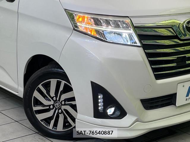 Toyota ROOMY 2017-09 8872559-11