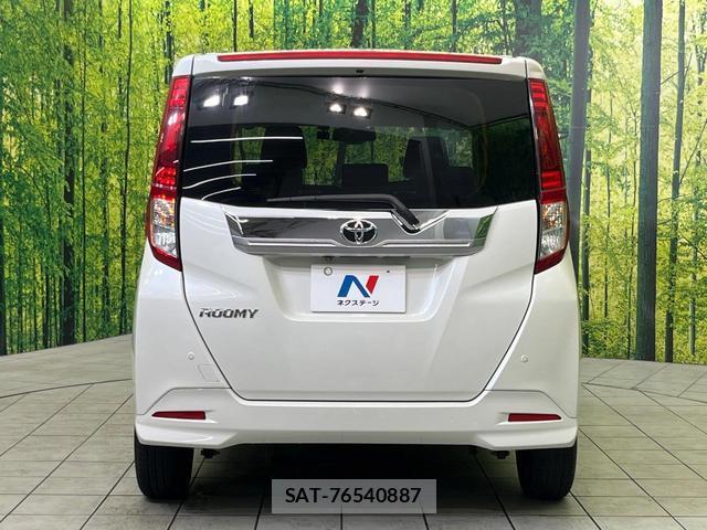 Toyota ROOMY 2017-09 8872559-14