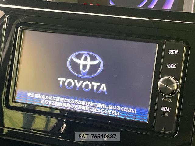 Toyota ROOMY 2017-09 8872559-2