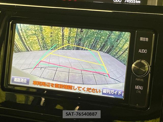 Toyota ROOMY 2017-09 8872559-3