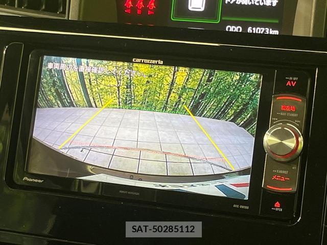 Toyota ROOMY 2017-12 8872562-3