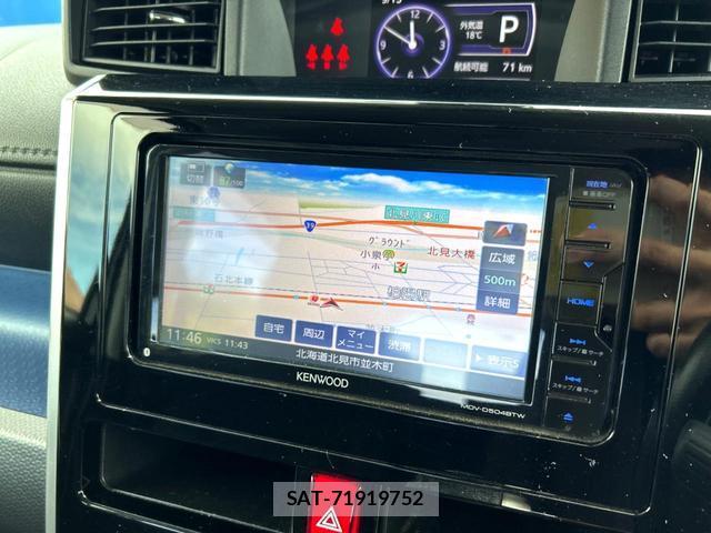 Toyota ROOMY 2017-12 8873266-2