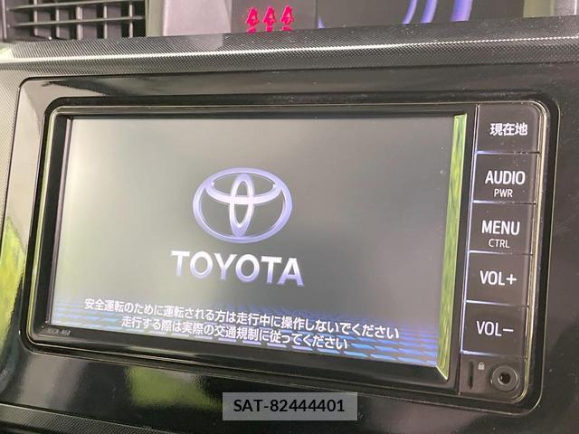 Toyota ROOMY 2020-07 8873589-2