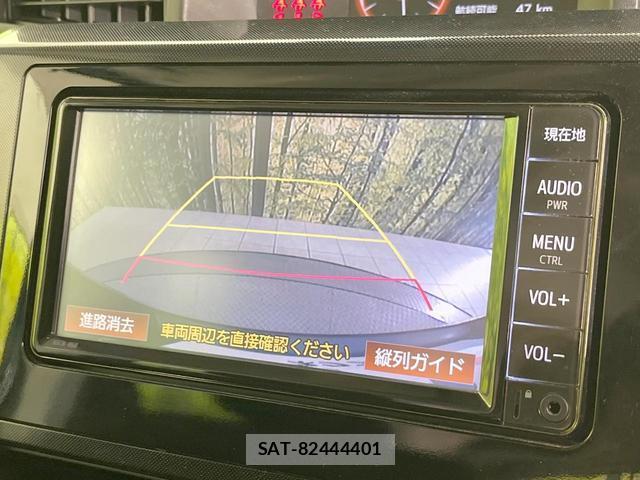 Toyota ROOMY 2020-07 8873589-5