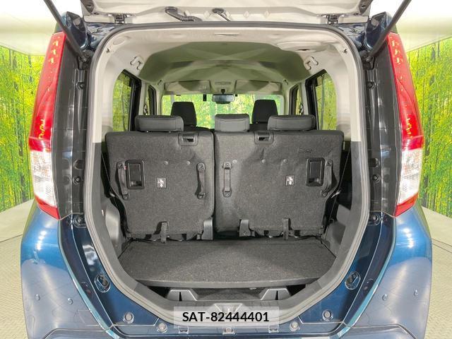 Toyota ROOMY 2020-07 8873589-9