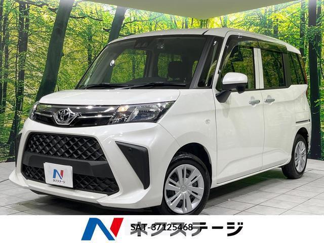 Toyota ROOMY 2025-01 8873617-0