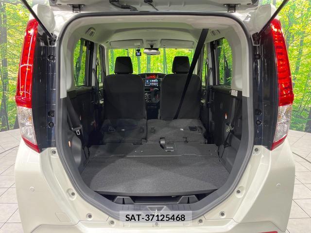 Toyota ROOMY 2025-01 8873617-10