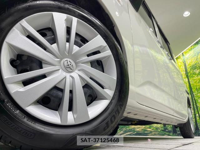 Toyota ROOMY 2025-01 8873617-12