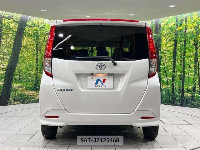 Toyota ROOMY 2025-01 8873617-14