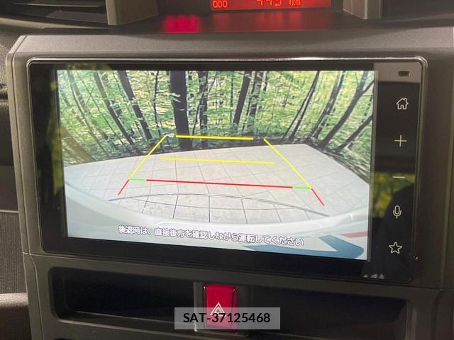 Toyota ROOMY 2025-01 8873617-4