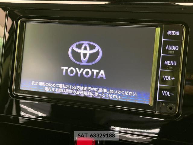 Toyota ROOMY 2021-11 8873928-2