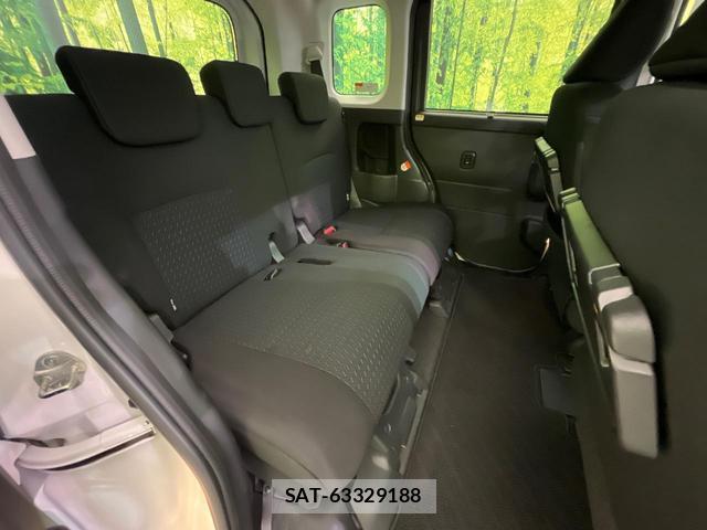 Toyota ROOMY 2021-11 8873928-8