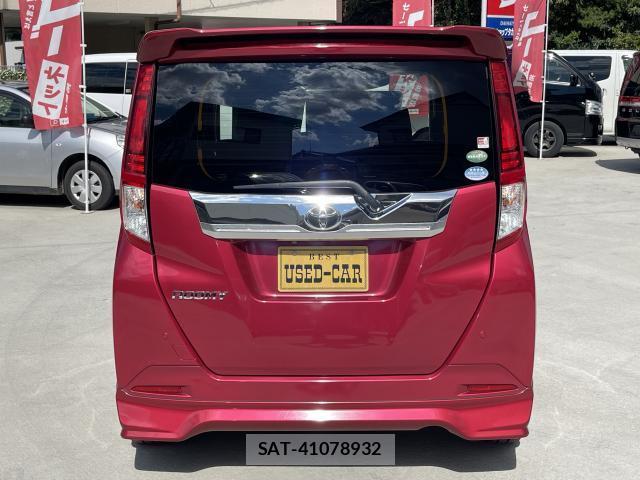 Toyota ROOMY 2017-02 8874045-1