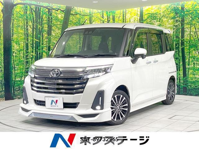 Toyota ROOMY 2021-05 8874369-0