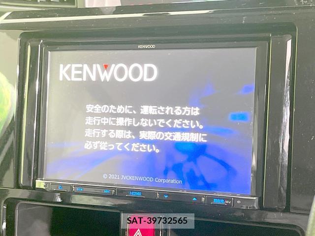Toyota ROOMY 2021-05 8874369-3