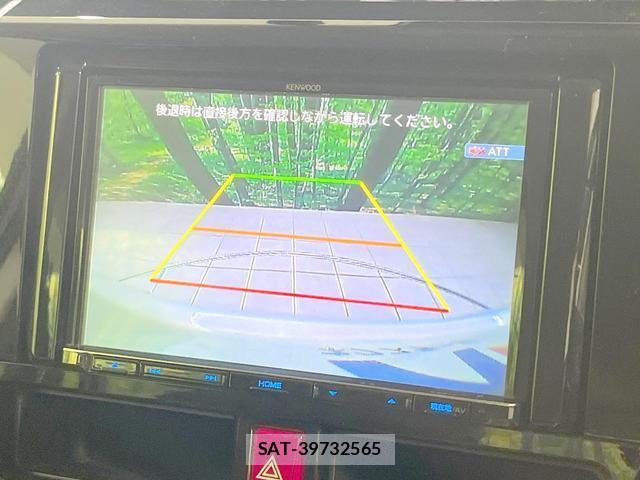 Toyota ROOMY 2021-05 8874369-4