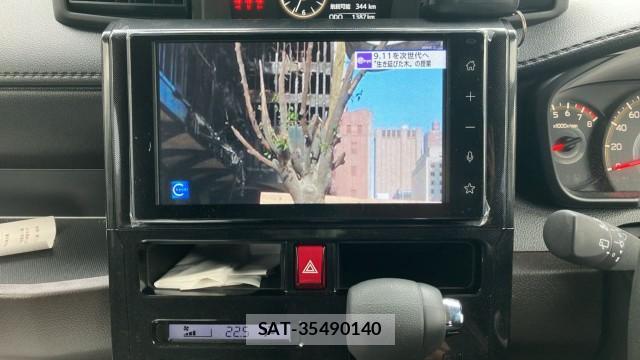 Toyota ROOMY 2025-07 8874377-4
