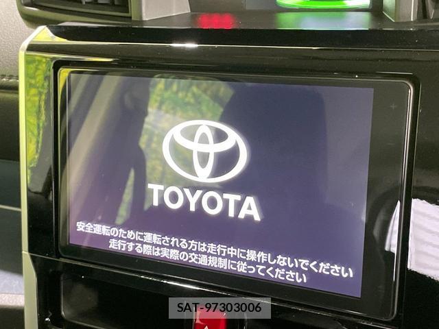 Toyota ROOMY 2024-05 8874690-2