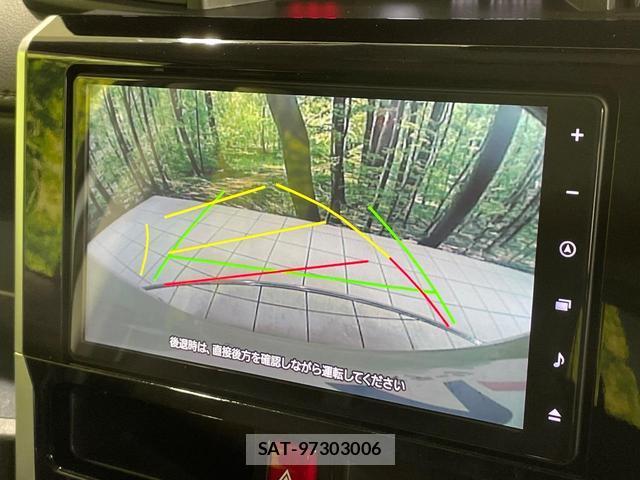Toyota ROOMY 2024-05 8874690-3