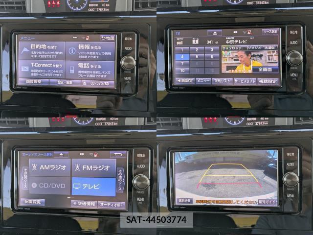 Toyota ROOMY 2021-05 8875092-4