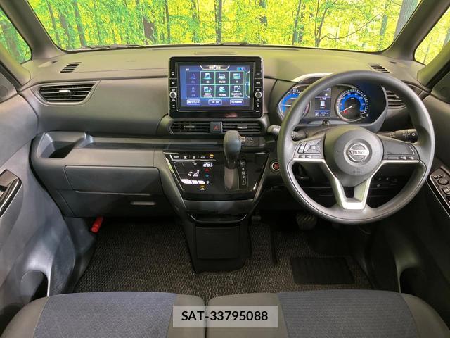 Nissan ROOX 2022-09 8872556-1