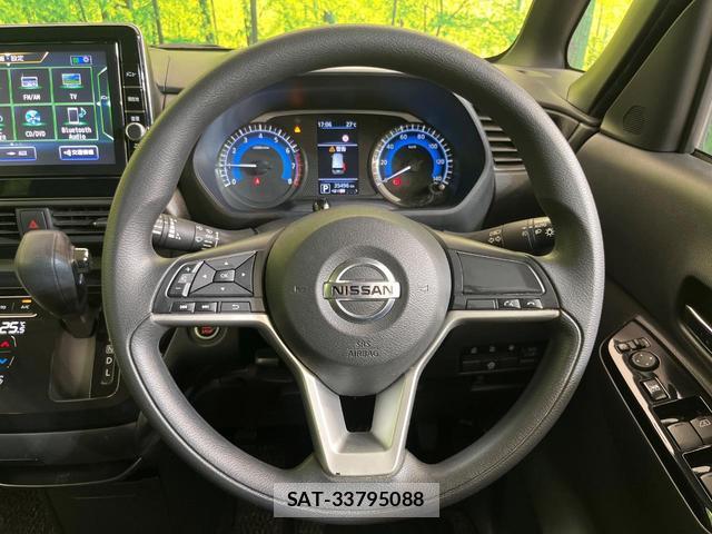 Nissan ROOX 2022-09 8872556-10