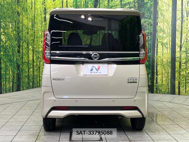 Nissan ROOX 2022-09 8872556-14