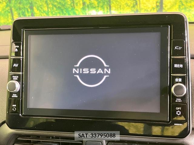 Nissan ROOX 2022-09 8872556-3