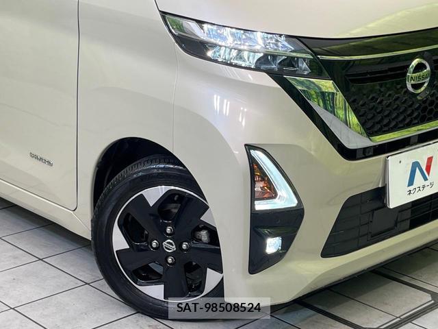 Nissan ROOX 2022-08 8872558-11