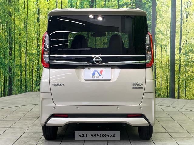Nissan ROOX 2022-08 8872558-14
