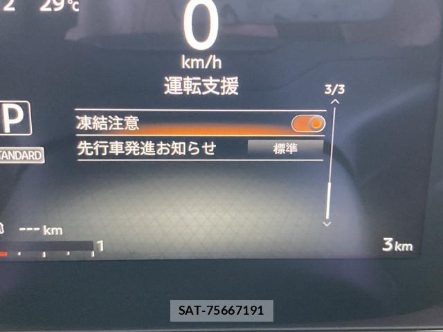 Nissan ROOX 2026-08 8873125-14