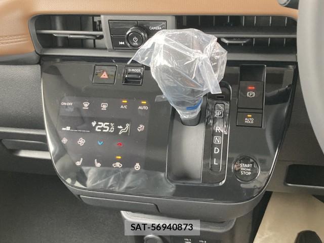 Nissan ROOX 2026-08 8873126-2