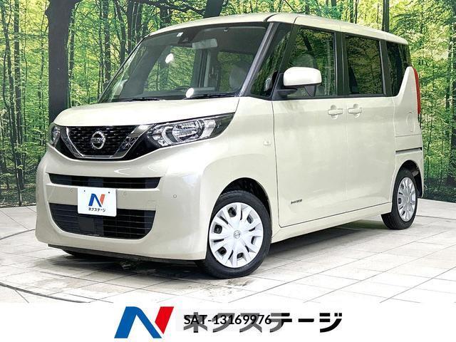 Nissan ROOX 2020-06 8873795-0