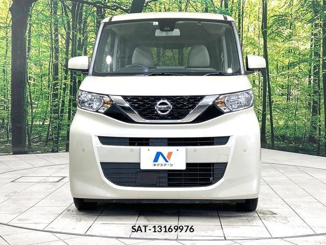 Nissan ROOX 2020-06 8873795-13