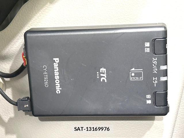 Nissan ROOX 2020-06 8873795-3