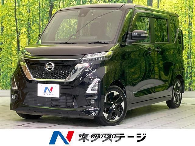 Nissan ROOX 2022-10 8873929-0