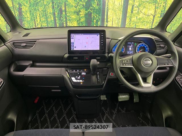 Nissan ROOX 2022-10 8873929-1