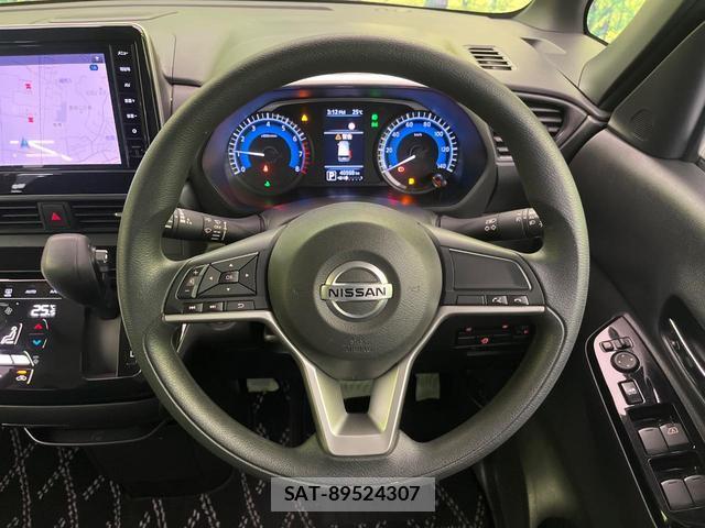 Nissan ROOX 2022-10 8873929-10