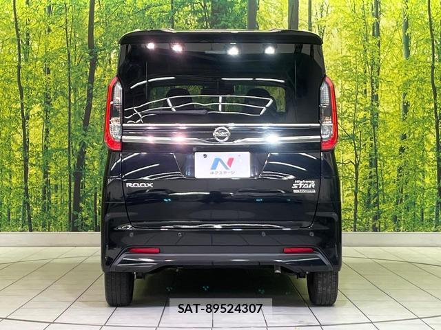 Nissan ROOX 2022-10 8873929-14
